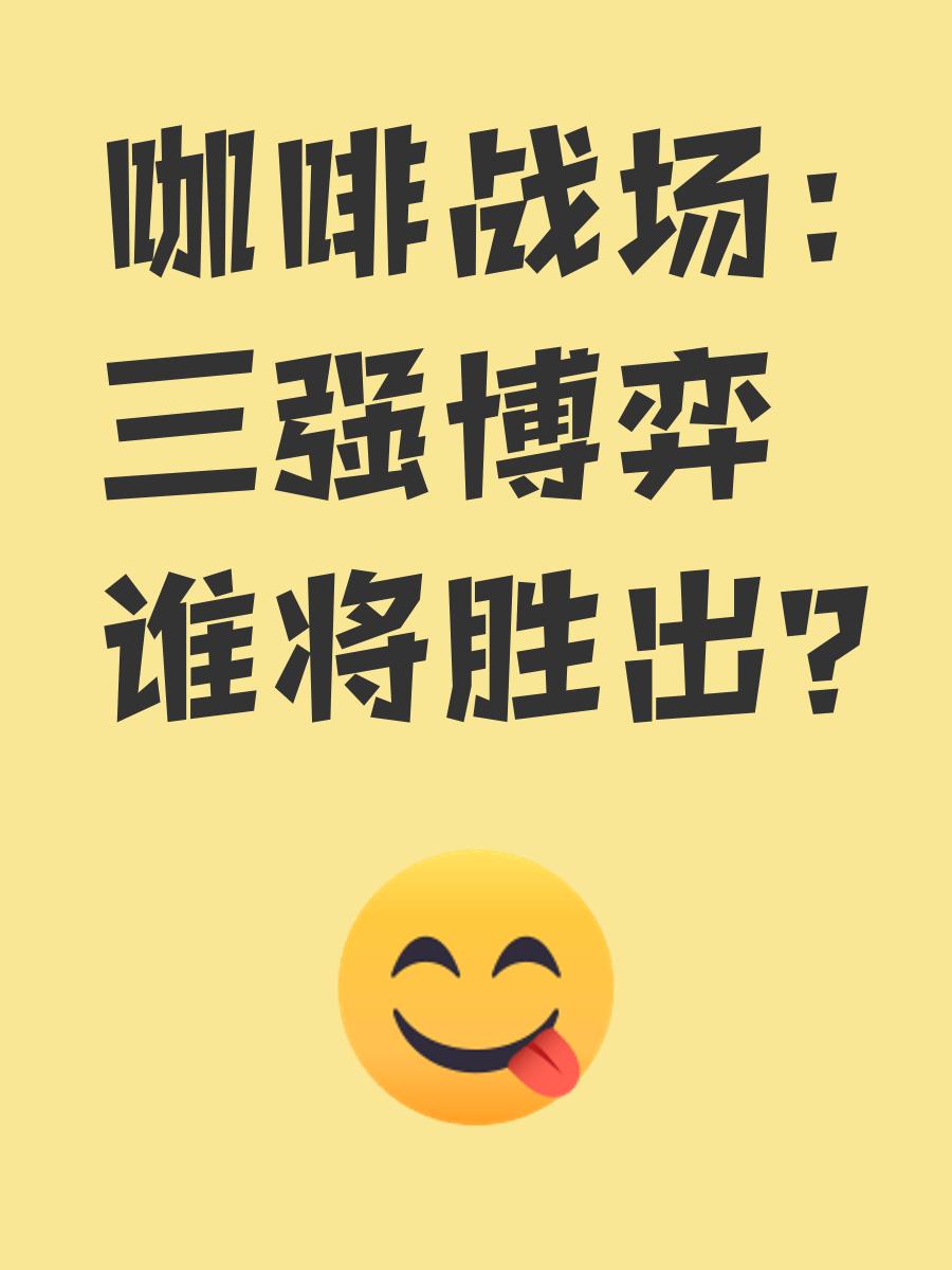 关于Ming在美国队比赛中最后时刻胜出，最后时刻胜出引发热议！热度持续攀升的信息