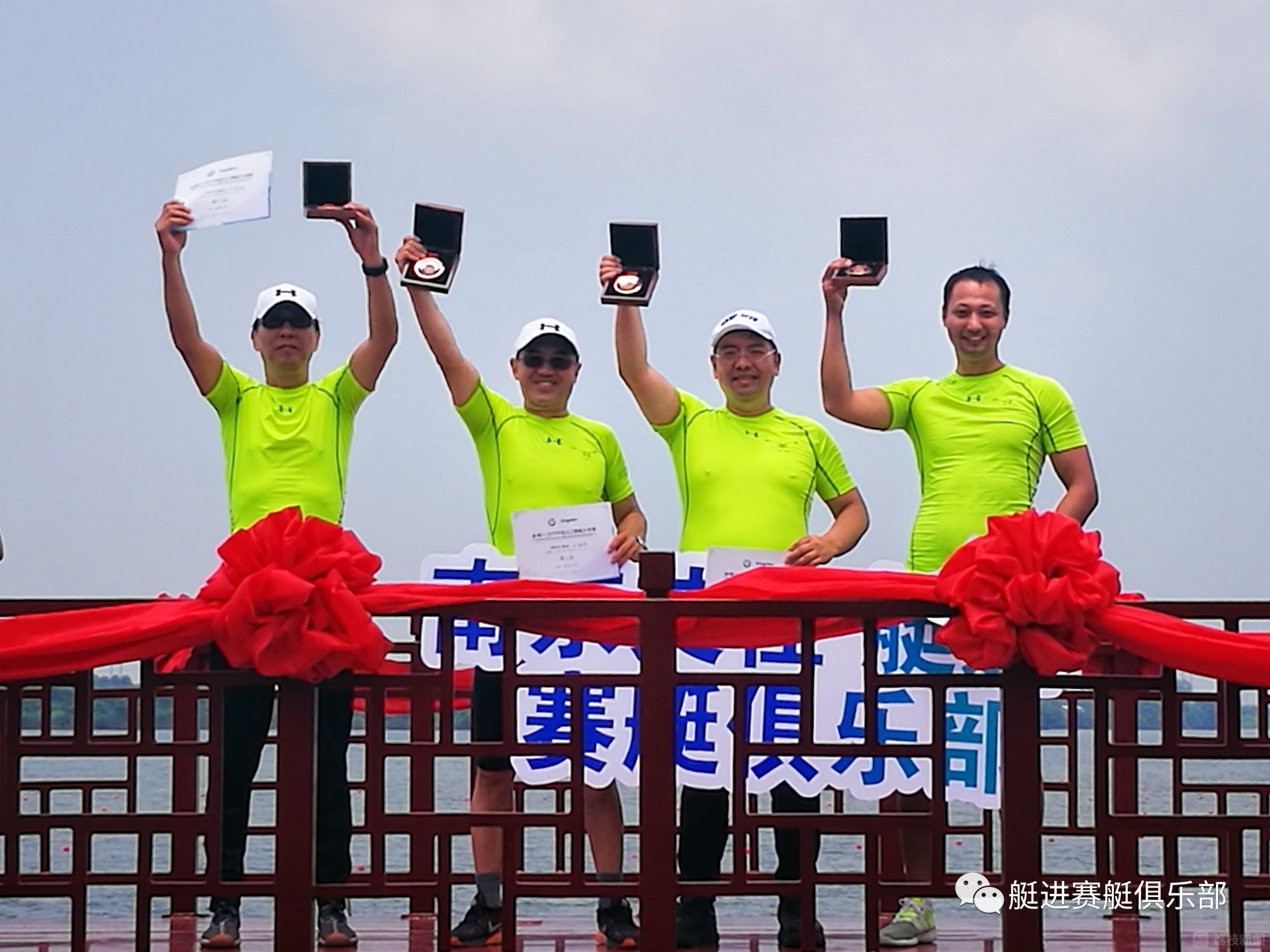 赛艇大师赛掀起高潮,海滨雷豹队强势反弹燕山雄狮队,高压逼抢奏功——冲刺阶段不容有失-九游游戏中心